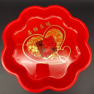 2780����ϲ�²�ɫ���P�tɫϲ�c���P��ʳ�P��߅�ǹ��P 2Ԫ��