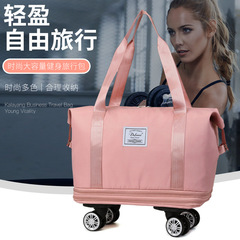 跨境雙層擴展大容量旅行包幹濕分離輕便待產包可套拉杆拆卸瑜伽包