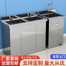 304���P�ϴ�ֳ����g�҆���ˮ���p���_̤�Б�ϴ����ˮ��ܽܿ