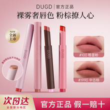 DUGD�����ں���ƹ����渴����ɫ����ɫ����մ�����尴ѹʽ�ں�