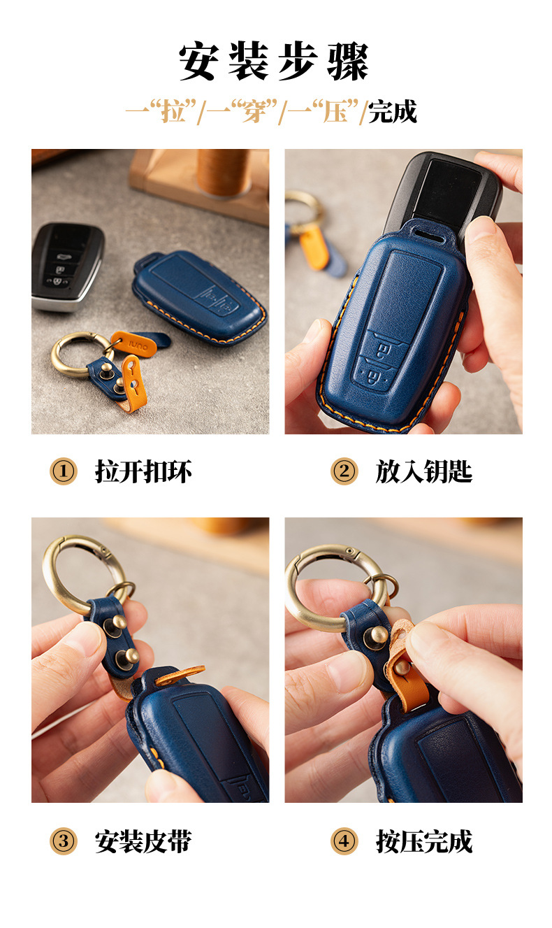 Suitable for Audi A4L Key Cover Q5L/A6L/A3/Q3/Q2L/A5/A7L/Q7/A3L/A8/Q4 Car Keys