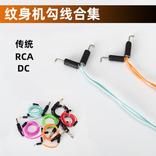 �y��C�������y��Ȧ�C�R�_�CRCA����DC�����p�ɟo��Y�д���