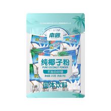 �t����Ҭ�ӷ۹�֭Ҭ֭����Ҭ�̺���ۺ����خa�_�Ҭ���l���۰��]