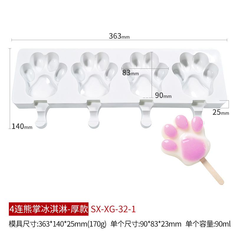 Sanxin 4-piece helado molde de silicona DIY paleta Popsicle fabricante de helados herramienta abrasiva de silicona Amazon