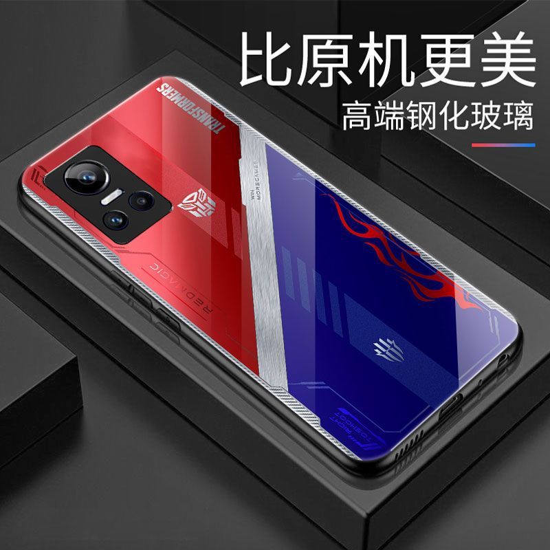 Second-change Transformers version GTNEO3 phone case GTNEO2 glass NEO3t high-value protective cover Second-change Transformers version GTNEO3 phone case GTNEO2 glass NEO3t high-value protective cover