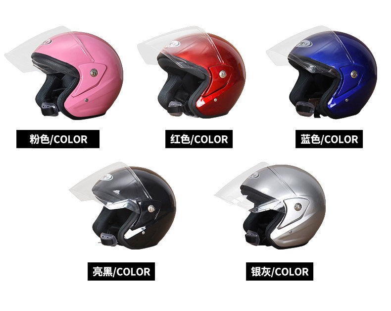 Motorcycle Helmet 3C Certified Electric Vehicle Helmet Winter Warm