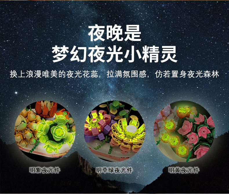 详情图片_5.jpg