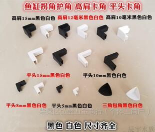 �~�ײ������o��ƽ��ˮ�����ײ���b̶�ֱ��С�~�׵����o߅�м�