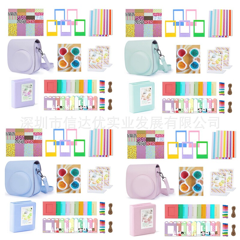 Multi-function 12-in -1 suit for instax mini12/11 colors