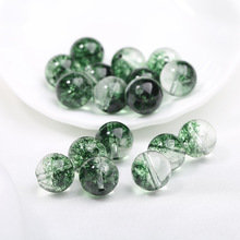 天然绿幽灵聚宝盆半盆散珠diy满天星单颗女手串千层多宝配饰散批