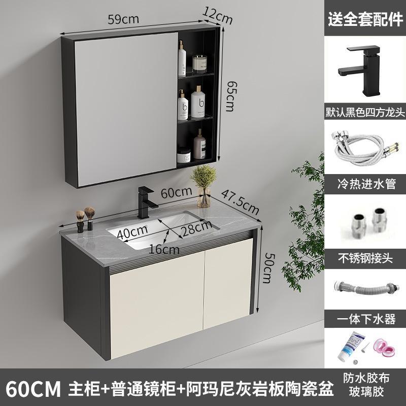 Acero inoxidable panal de panal armario de baño armario de inodoro cerámica una bañera lavabo