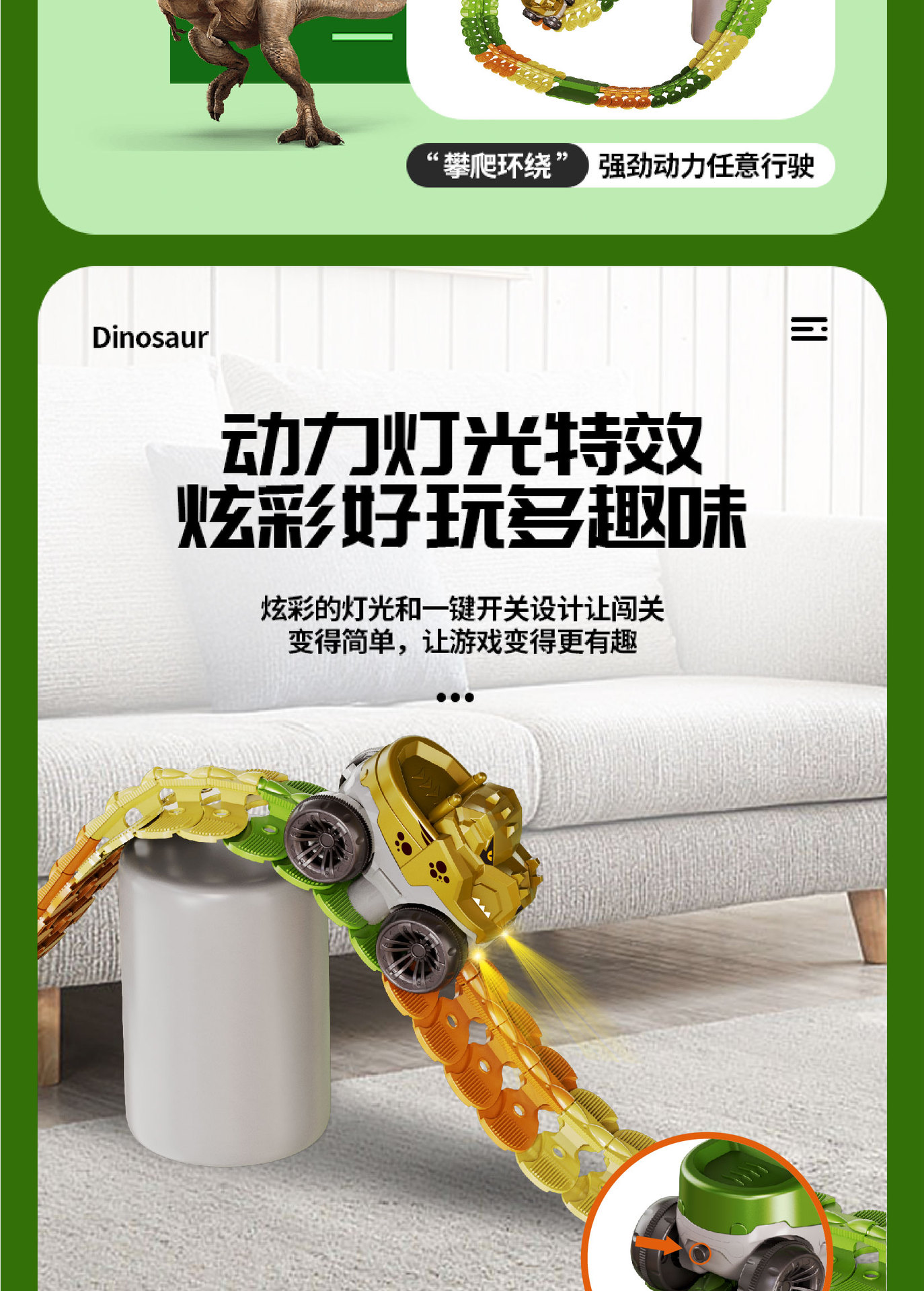 详情图 改（切片）-05