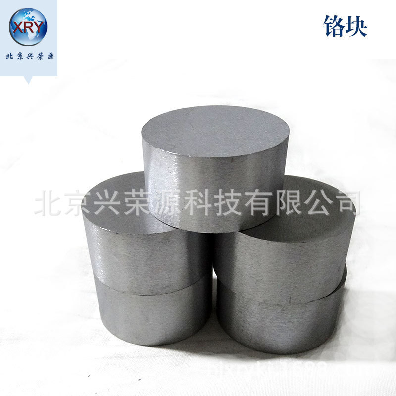 99.95% vacuum Melting Metal 1-5mm 5-30m Chromium particles Cr Purity Metal Vacuum Coating