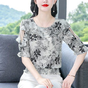 Ink Printed Short-Sleeved Chiffon Shirt for Women, New Summer Dress, Ruffled Age-Reducing Shirt, Slimming Look Short Top