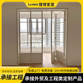 跨境热销极窄折叠门外贸铝合金极简玻璃门厨房客厅阳台推拉门定制