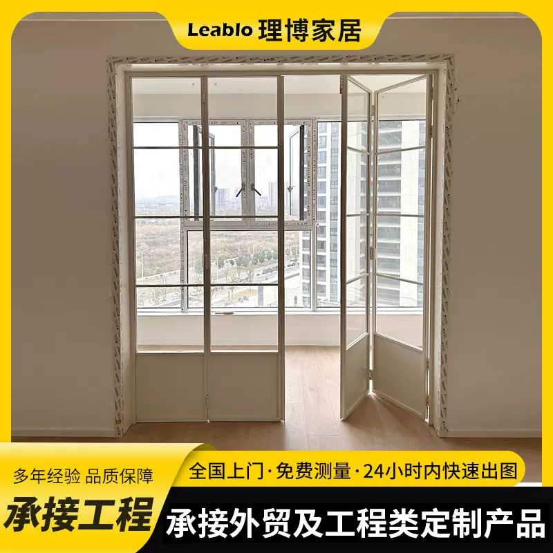 跨境热销极窄折叠门外贸铝合金极简玻璃门厨房客厅阳台推拉门定制