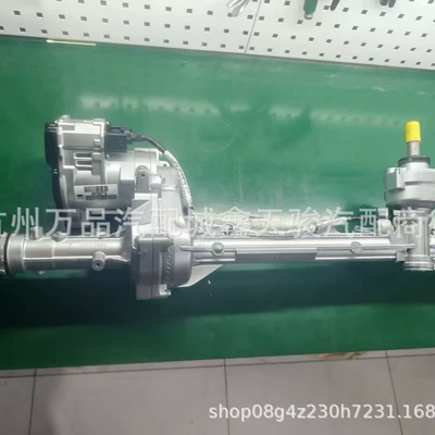 Steering Gear Db533D070 – Steering gear assembly