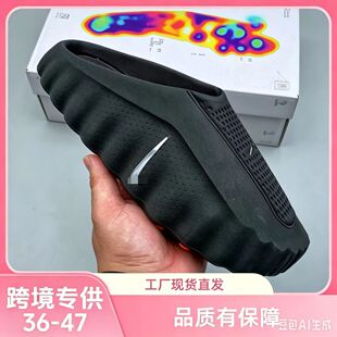 �羳�¿�W��վ����ЬMind 001��Ʒ�|��Ь���e���m�\��Ь���^��Ь