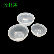 �Ό�PP�����C�x�����������c�������ϰ����ɳ����ϴ���Ѳ�ˮ��