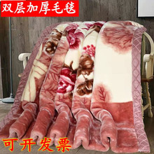 ���᠖ë̺�p�ӼӺ񶬼��q̺�w̺�ӆ��p������ë̺���W����c����