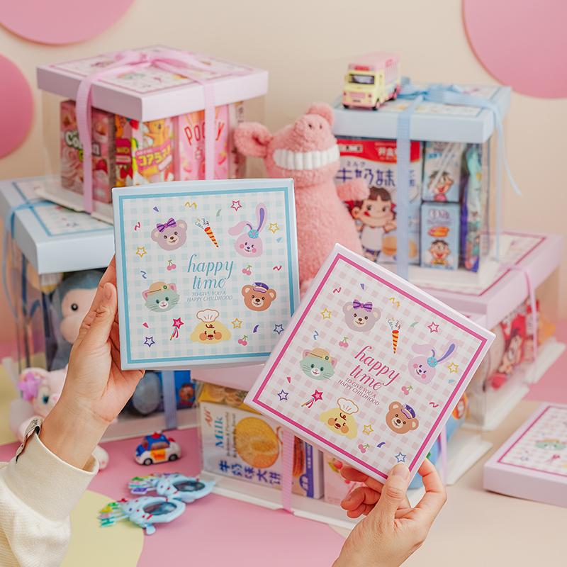 Bocadillos, bolsas de regalo, caja de embalaje de pastel, 61 regalos para amigos y hermanas del Día de los Niños, más sorpresa horneada.