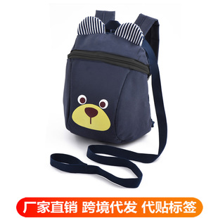 Школьный рюкзак, мультяшная сумка для школьников с поводком, надевается на плечо, с медвежатами, анти-потеряшка