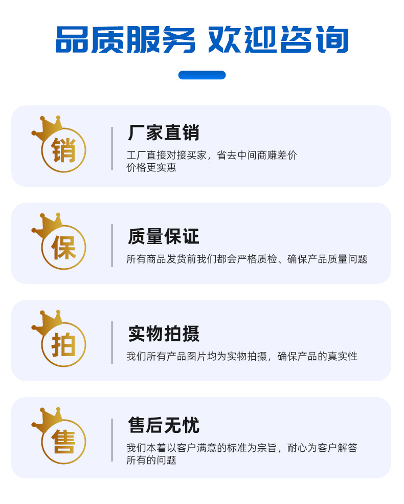 鼎烊科技详情-修改_13