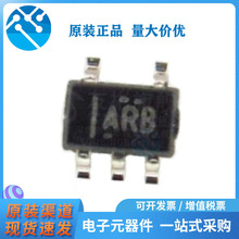 ԭװ��Ʒ TPS71501DCKR ��װSC70-5 ˿ӡARB ��ѹ����ѹ��ICоƬ