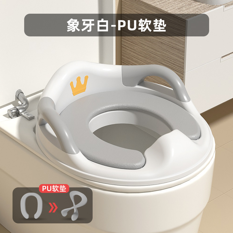 Anillo de inodoro para niños, anillo de inodoro para bebés, niñas, niños, niños, cojín de inodoro para bebés y niños pequeños