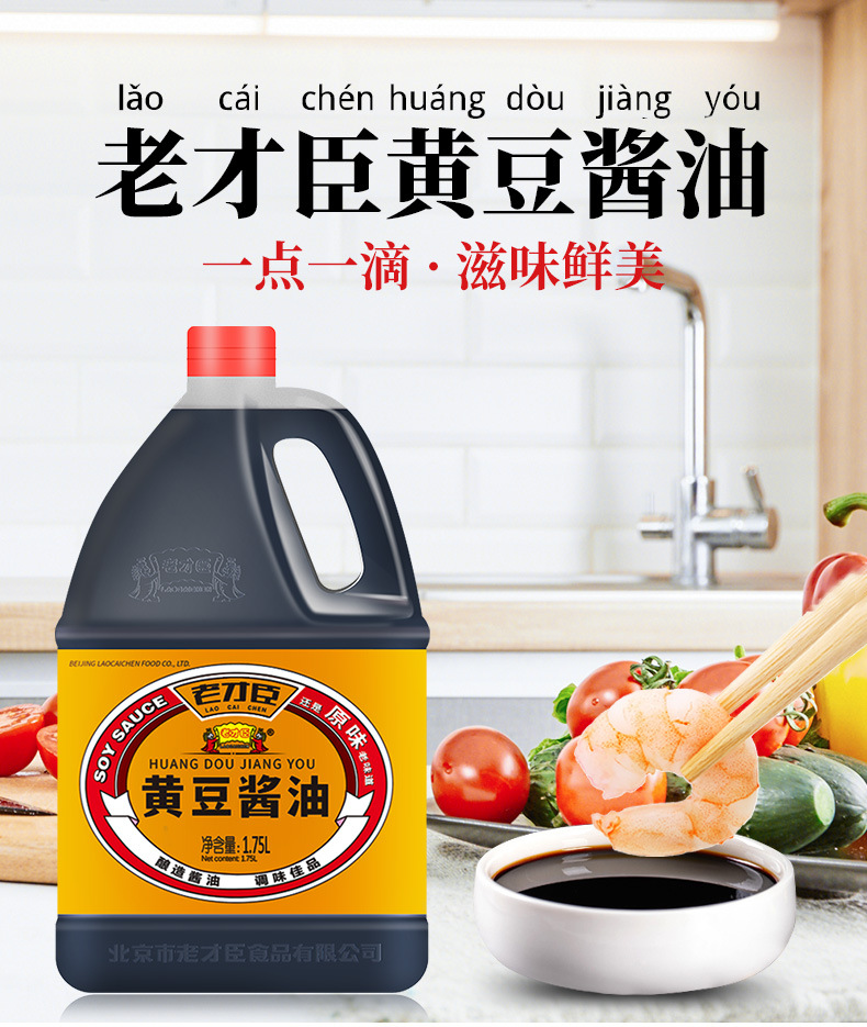 违规图更新20240306