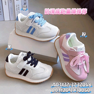 ï��ͯЬ��ͯ�\��Ь2025�＾�¿�p���W��Ӗ���WЬ͸����ͯ�ܲ�Ь