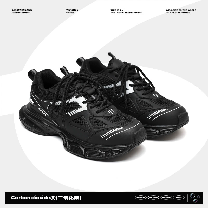 Осень 2023 Новая нишевая Мужская обувь для пар, сетчатая дышащая обувь Torre на толстой подошве, повседневная спортивная модная обувь для бега