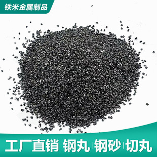 �ɰ�S�Ͻ�G14����ɰ��Ӓ���ĥ���ɰ�Ͻ����T�����퇊ɰ���P