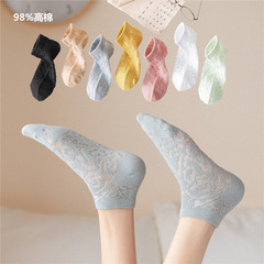 襪子女淺口短襪夏天薄款ins潮98棉吸汗透氣網眼日系純色船襪女士