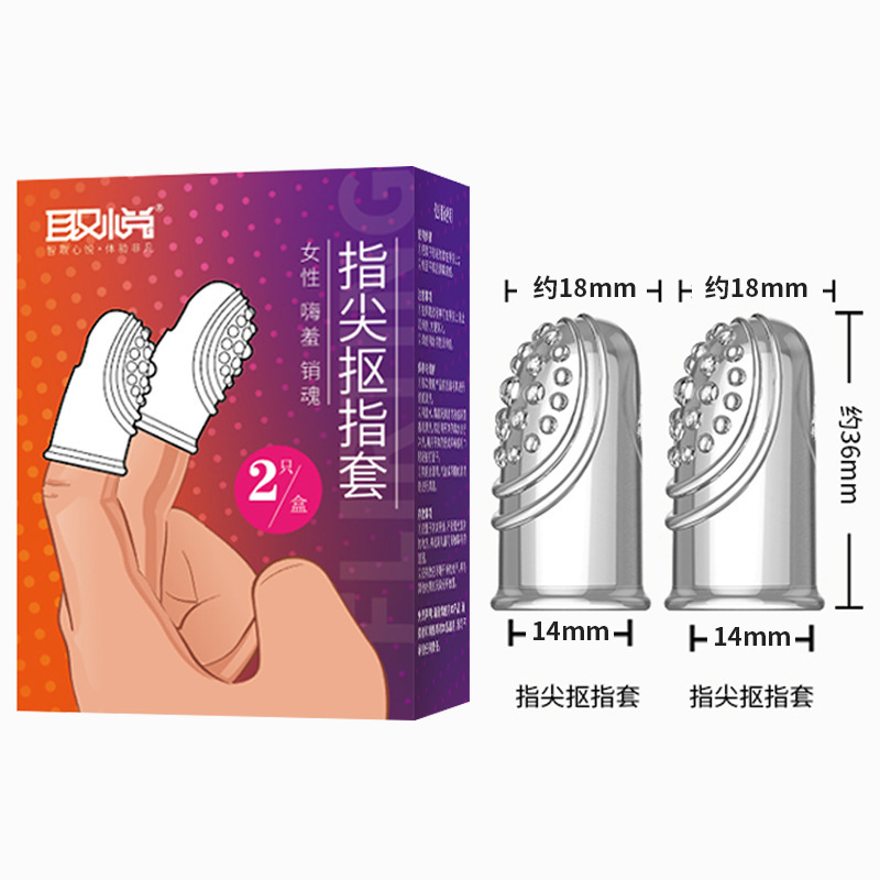 Productos sexuales para adultos de primera mano, productos de salud sexuales, productos de salud sexual al por mayor, guarniciones de dedo. image 13