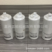 ���ÿ��մ�����оGM18808 GM18821 GM48731 GM51271 GM32404