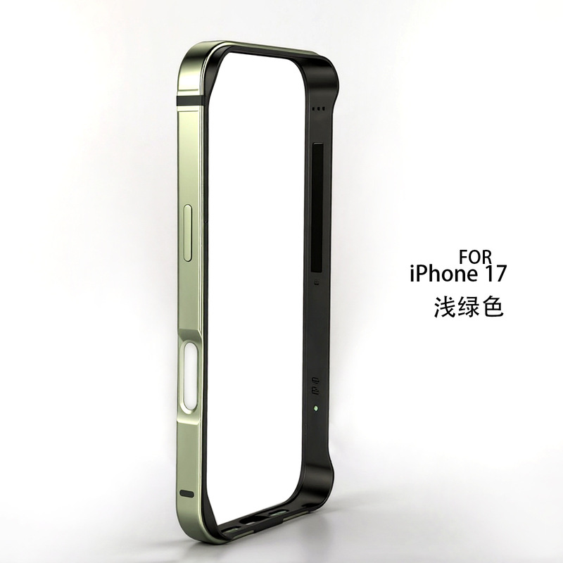 适用苹果17pro手机保护边框17promax防摔壳金属创意边框iphone 17|undefined