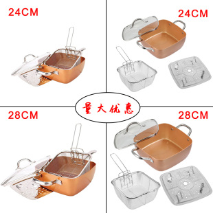Copper Pan Wok 10-Piece Set Frying Pan Copper Color Non-Stick Pan Double Bottom Flats Bottom Aluminum Pot Soup Pot