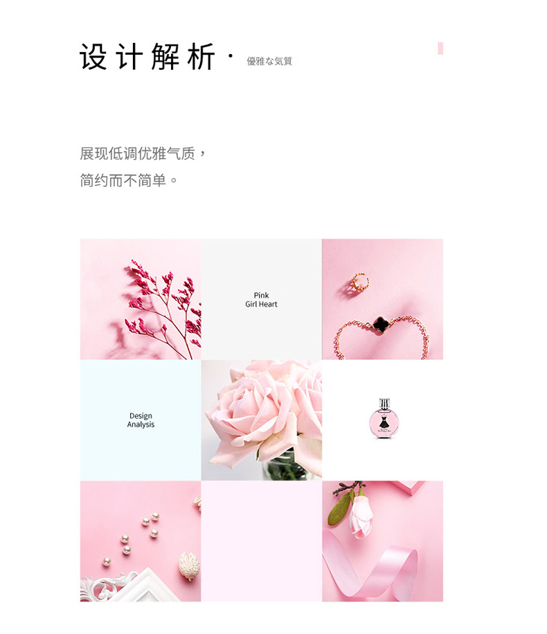 模板15七件套_02