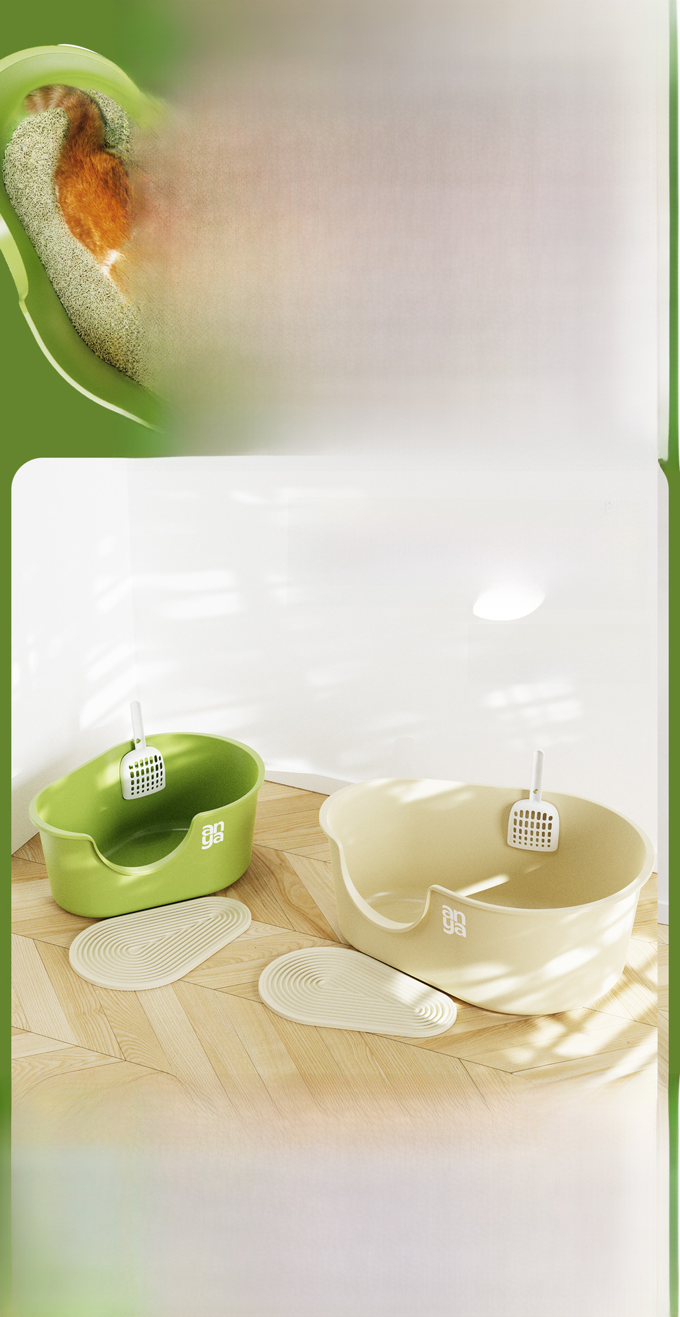 Cat Litter Box 1