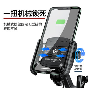 늄�Ħ��܇�֙C�C֧���ƿ�܇ɽ������܇�d�T�Ќ������ù̶�����