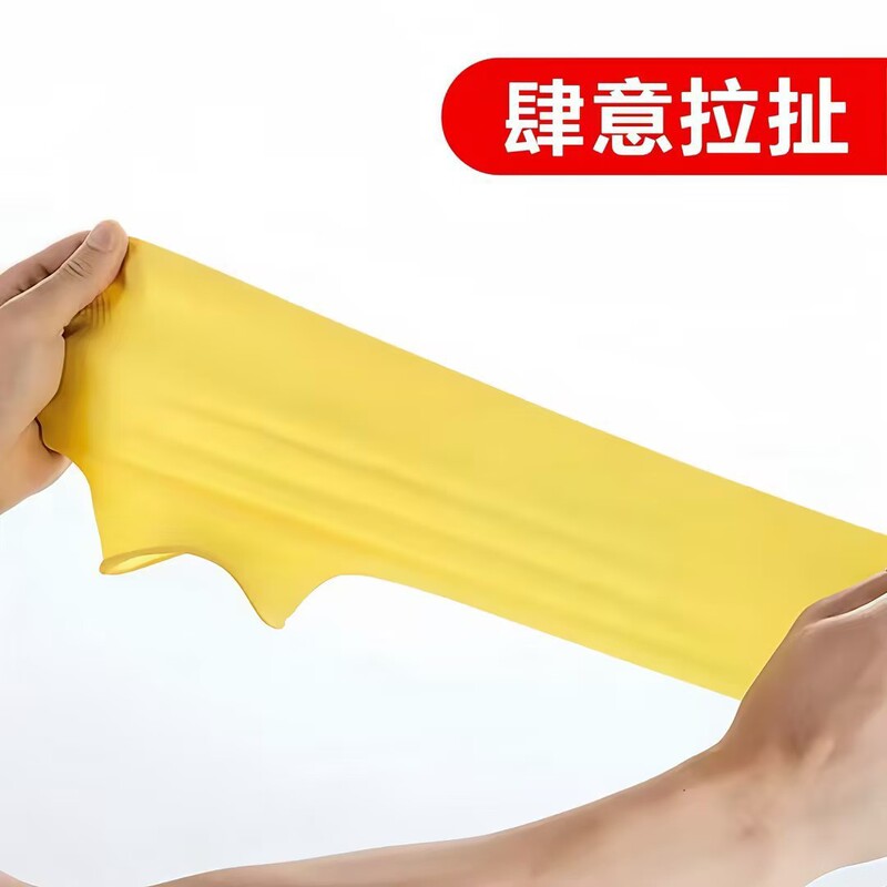 乳胶防水鞋套硅胶鞋套防泥沙防雨鞋套旅行下雨天户外防水乳胶鞋套|undefined