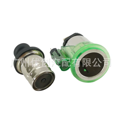 Siqaret yandırıcısı Mondeo car cigarette lighter