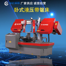 �����ϝ���������̩����͂������ H-33N����ȫ�ԄӔ��؎�䏴�