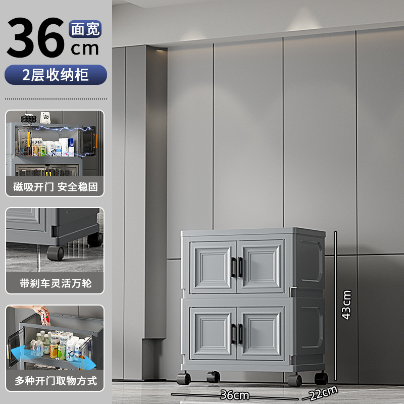 免安装收纳柜开门式厨房浴室储物柜厕所卫生间置物柜家用床头柜子|undefined
