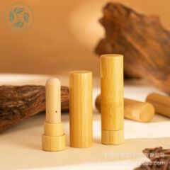 竹製ノーズスティック エッセンシャルオイルスティック 竹製アロマセラピー鼻吸入スティック 綿芯入り