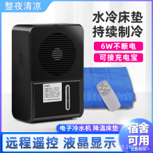 ��������ˮ�䴲�|�¿�����ˮ���|���|���ܿ��{��ˮѭ�h���̺�|��