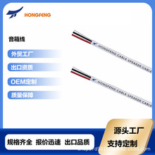 ���Ɵo���~��푾�ȫ�~���~���l���͉��Դ�����侀���y��2о����