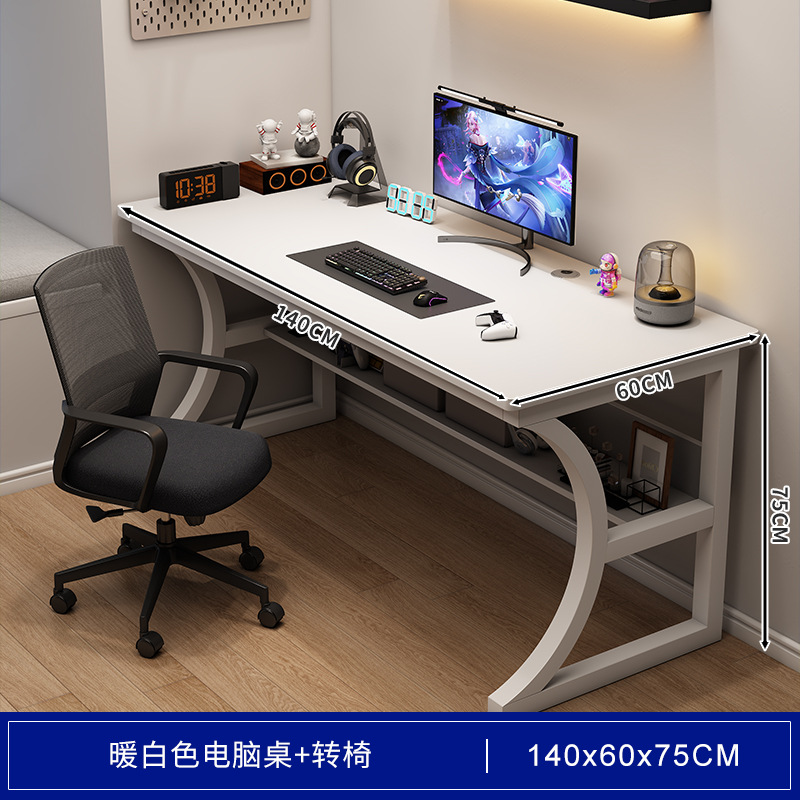 Mesa de computadora de escritorio mesa de deportes electrónicos doméstica con estante mesa de oficina silla simple escritorio dormitorio estudio escritorio