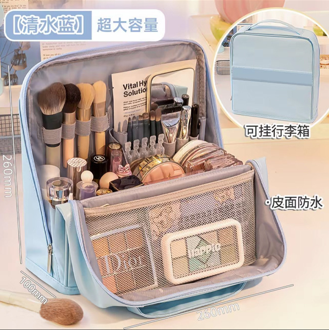 Cuero PU impermeable con espejo bolsa de maquillaje de mujer vertical de gran capacidad portátil bolsa de bolsillo de viaje portátil bolsa de almacenamiento